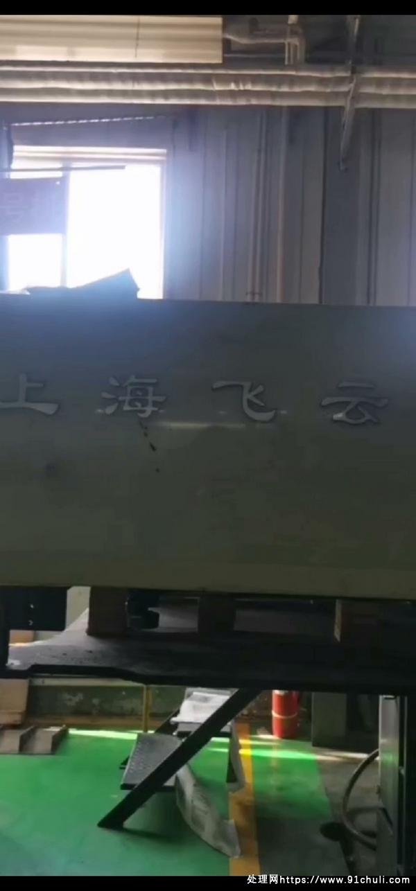 

15年飞云1040对开双面印刷机水车使用中