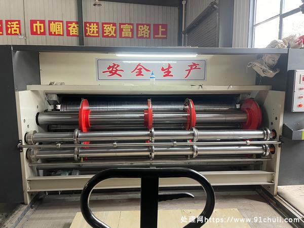 

2800型单色水墨印刷机，9成新，去年购