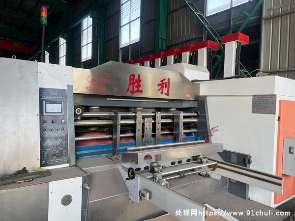 

胜利水墨印刷机五色全陶瓷刮刀高端设备