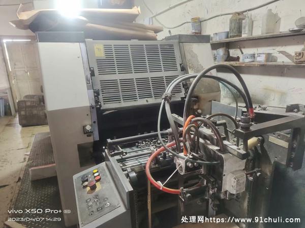 

东航564四色印刷机正常使用铁价出售联系我