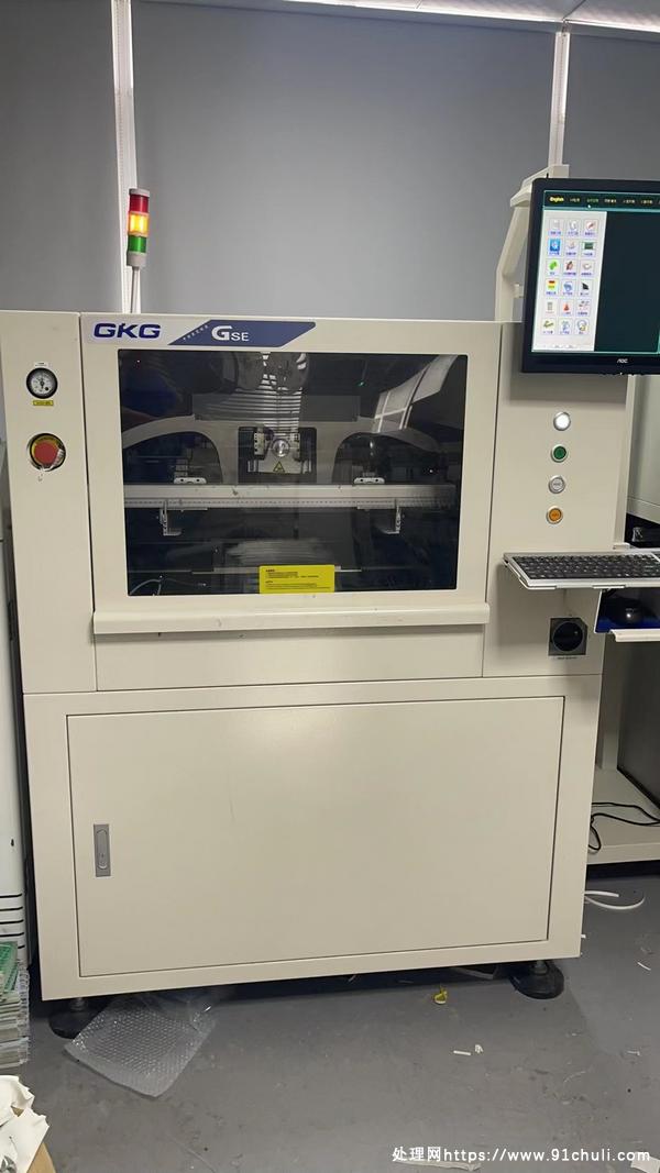 

GKG GSE全自动印刷机9成新2021年只此一台