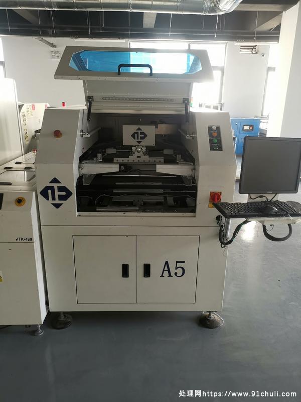 

转让新机器招募印刷机合伙人（XX工厂）