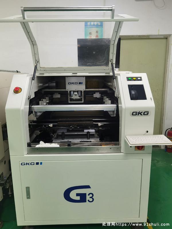 转让个人二手凯格G2、G3全自动印刷机