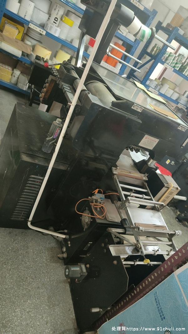 

昌鸿210印刷机，无故障配件全