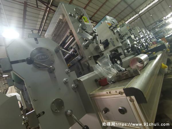 

低价出售正崎280六色轮转印刷机全新