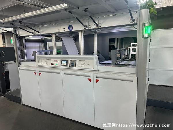 

方正440黑白喷墨轮转印刷机优质实惠支持验机原厂保养