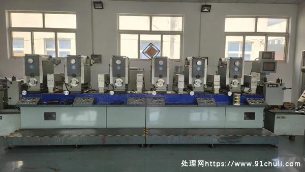 

15年中特6色轮转印刷机成色好稳定套位准包安装
