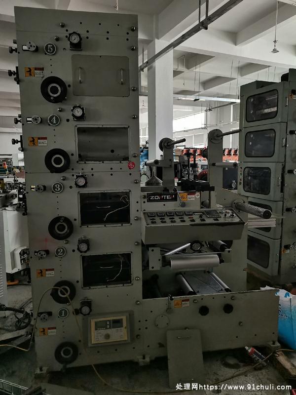 

中天5色柔版印刷机320型带纠偏正常使用