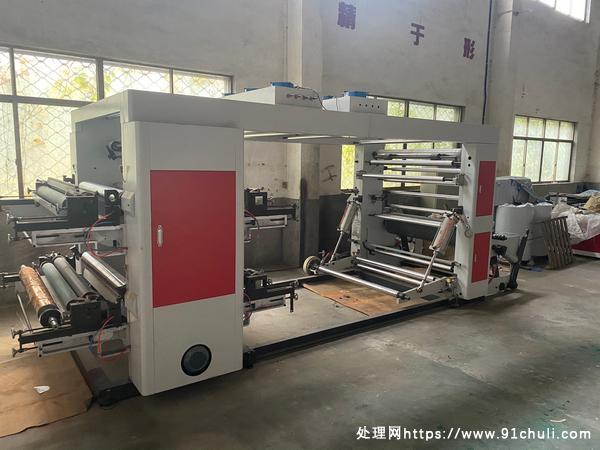 

9成新1300四色柔版印刷机，陶瓷辊，气压上料