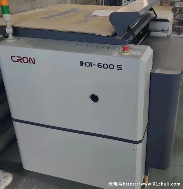 

科雷HDⅠ-600数码柔版机标签印企必备多版材大尺寸