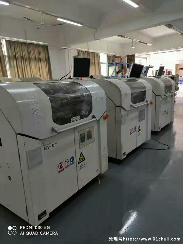 

日立HP-07印刷机便宜620x510mm