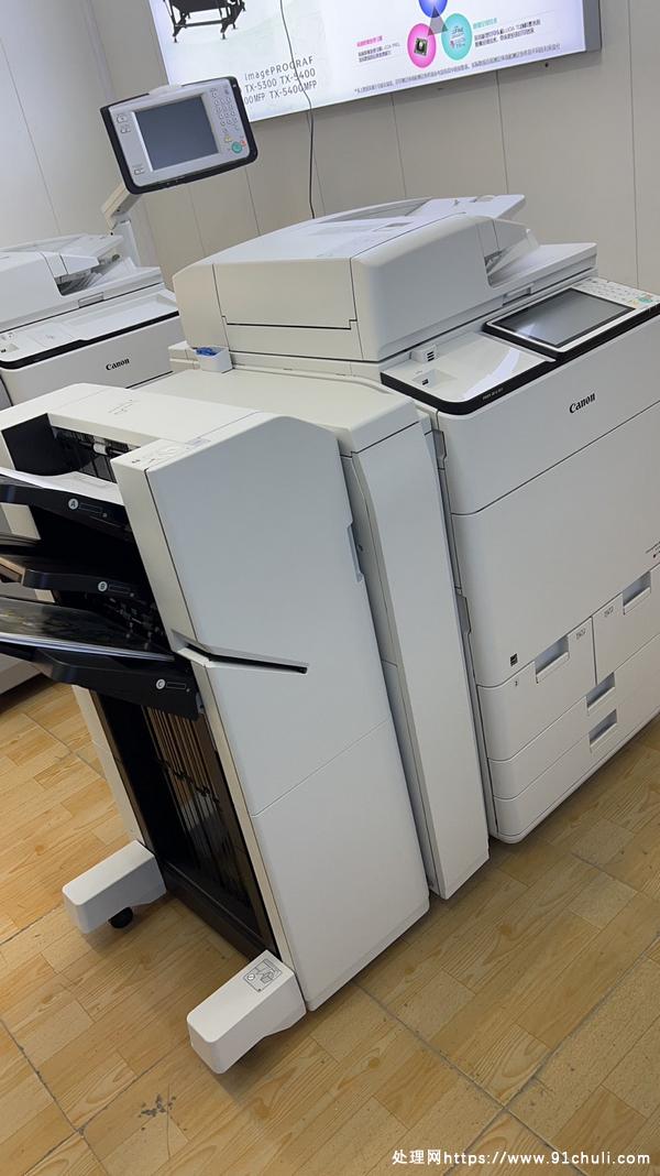 

佳能C7580i75张/分钟350g高效低耗图文网红机