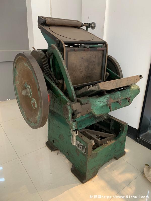 

国产电动圆盘印刷机，正8开，调整即可使用！