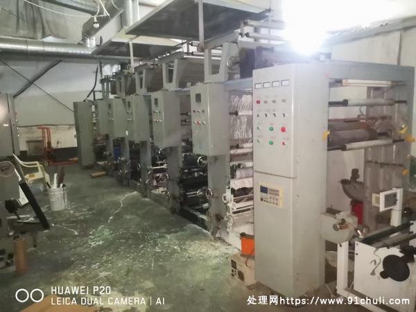 

600宽5色凹版印刷机薄膜铜版双头双工位特价