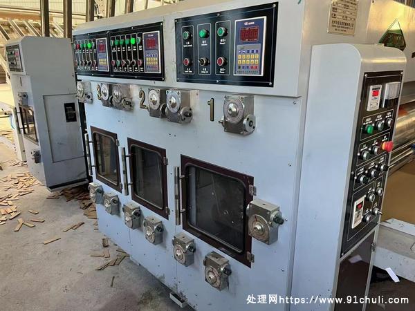 

出售22年三色水墨印刷机带四联模切成色新