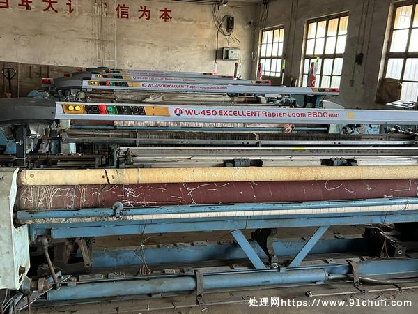

万利450型280门幅全电控高速剑杆织机转让