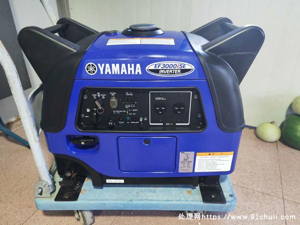 

日本雅马哈EF3000is变频发电机95成新仅用20小时