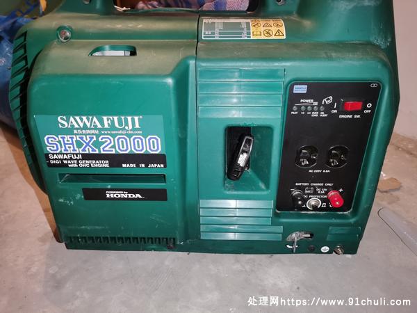 

1500W发电机 送油桶机油