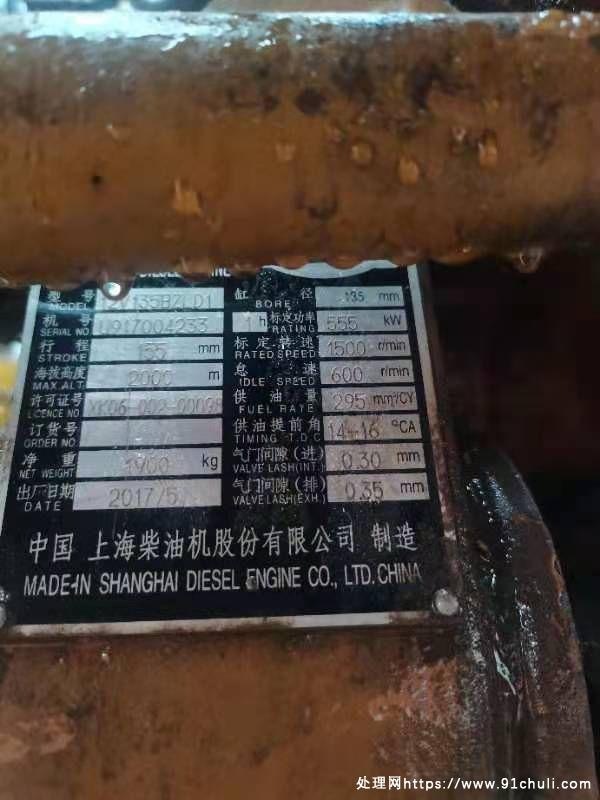 

上柒股份400千瓦发电机出售设备完好备用电源本地销售