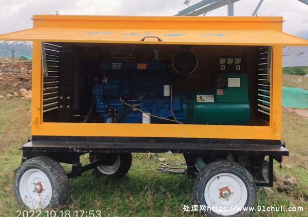 

新式发电机1.8万元一台