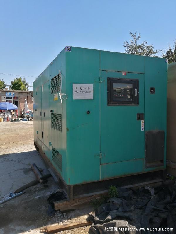 

汉马静音箱型350kw发电机组现货处理