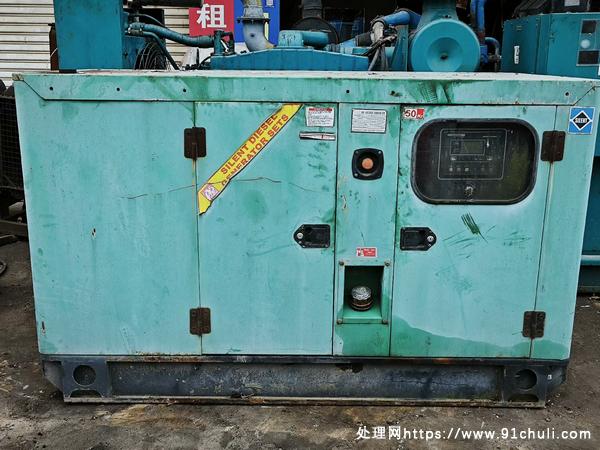 转让个人二手玉柴30千瓦静音柴油发电机组