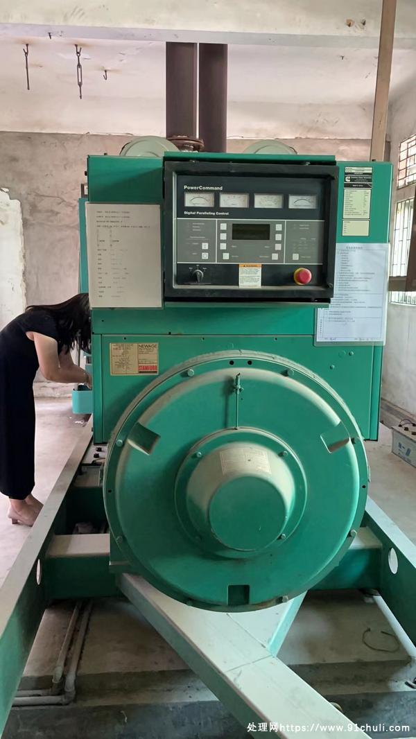 

康明斯KTA50-G3柴油发电机组准新机价格优惠