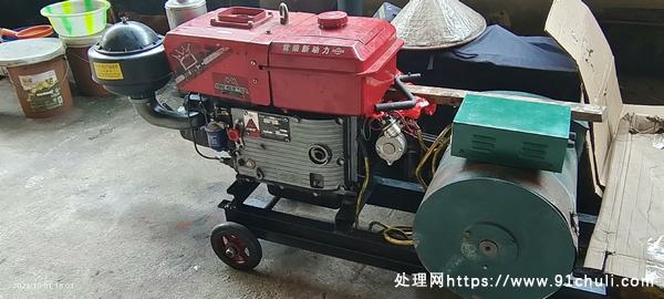 

常柴T35柴油发电机24千瓦220V