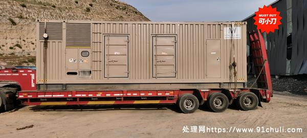 

美康大宇奔驰省油耐用柴油发电机组100-1200kW
