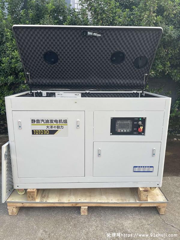 

大泽动力30kw静音发电机组