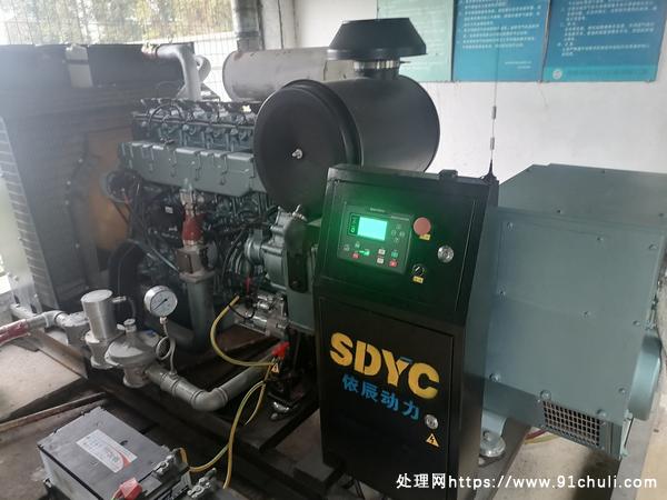 

200kw沼气发电机组持续功率150kw以上
