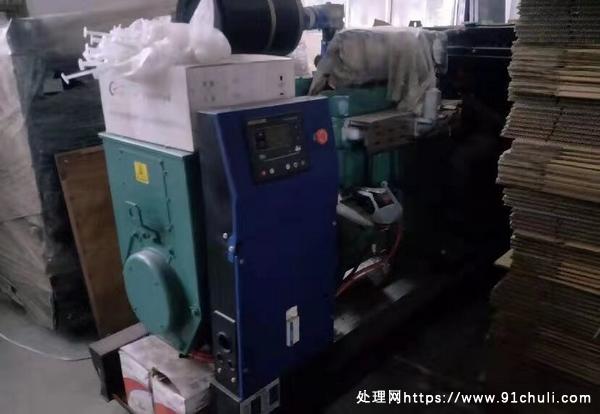 

高效环保燃气发电机组