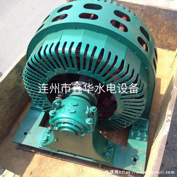 

320KW水轮发电机9成新翻新耐用