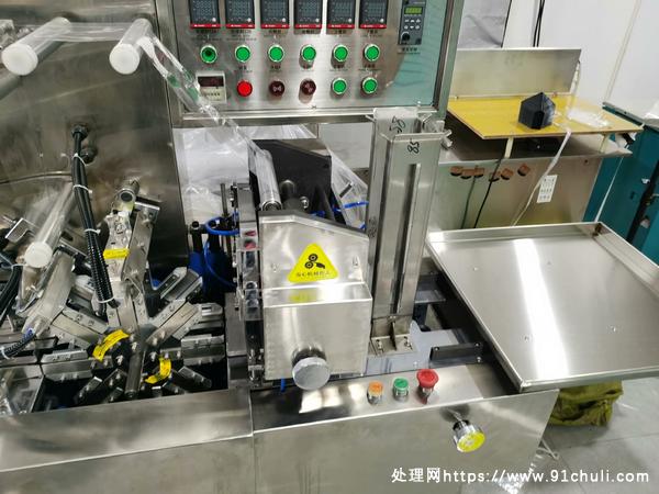 

全新烟包膜全自动包装机转让10-8-3模具