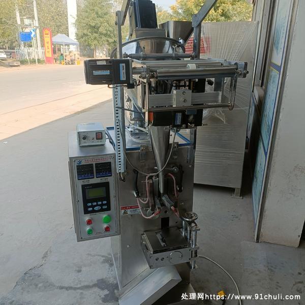 

三边封粉末包装机全新成色，运行正常，高性价比