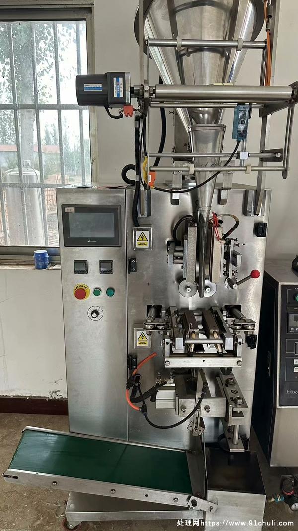

出售两台螺杆粉末包装机，功能正常