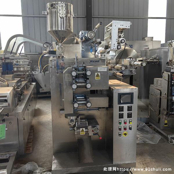 

四边封液体包装机九成新配件齐全试机可用