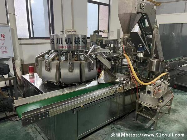 

古川160给袋式真空包装机八工位十仓