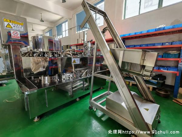

裕东10工位14腔包装机，100包/分钟，全新