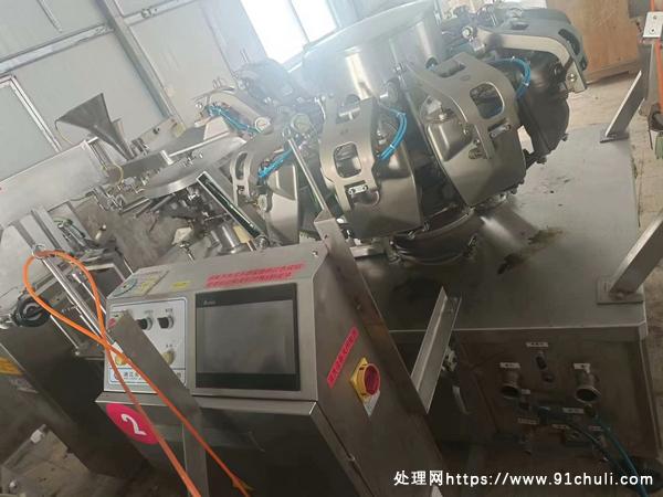

130型名博真空包装机成色如图联系我
