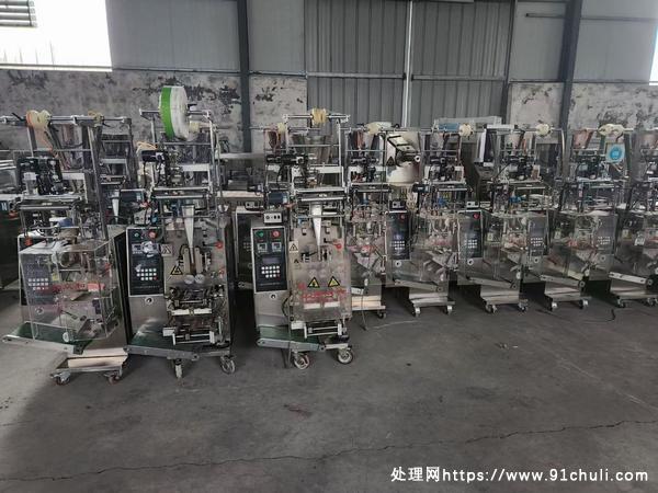 转让个人二手上海众合颗粒包装机