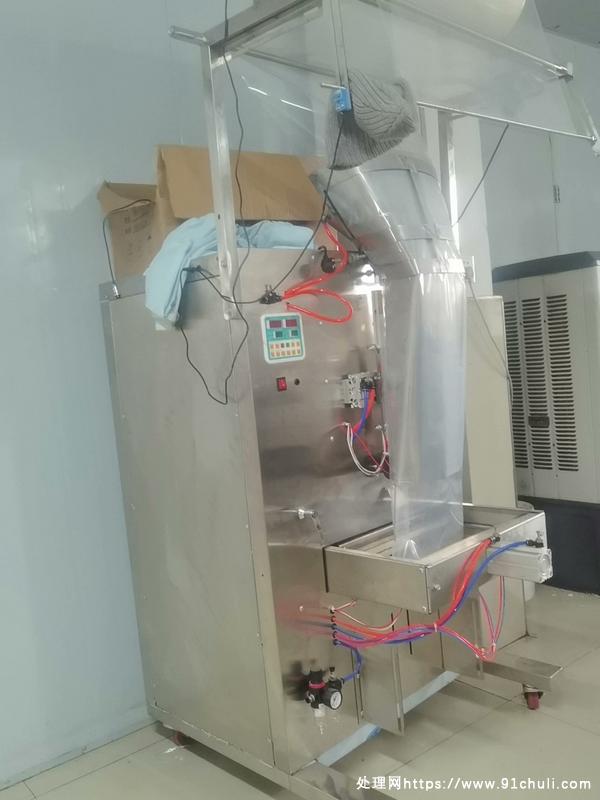 

700型卷膜包装机70cm全新出售