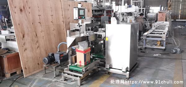 转让个人二手全自动25kg粉末真空包装机