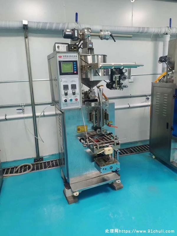 

全自动三边封酱料液体包装机价格便宜