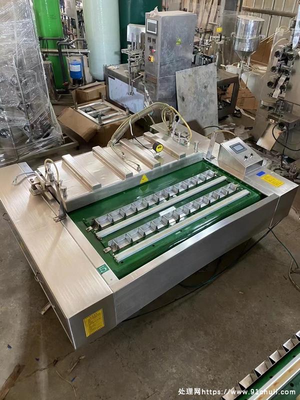 

众德1200型真空包装机成色完美，5台到货，老板联系了！