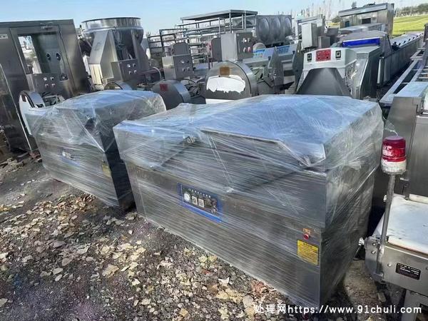 

全新3台800真空包装机凹槽平面低价处理