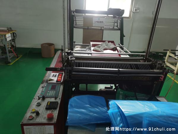 

26寸平口制袋机导边机特价处理