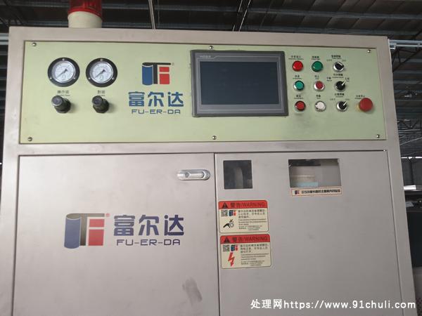 

富尔达FED1400，1400mm，50-500g/㎡