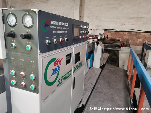 

森美高1400高速卷筒纸分切机成色好
