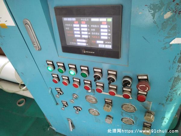 

中山弘力分切机195规格17年正常使用需要联系